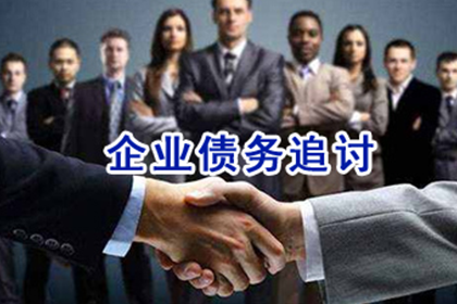 欠款不还或面临刑事处罚风险